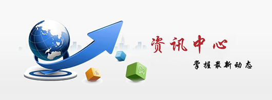 除鐵器與磁選機的區(qū)別及各自優(yōu)勢